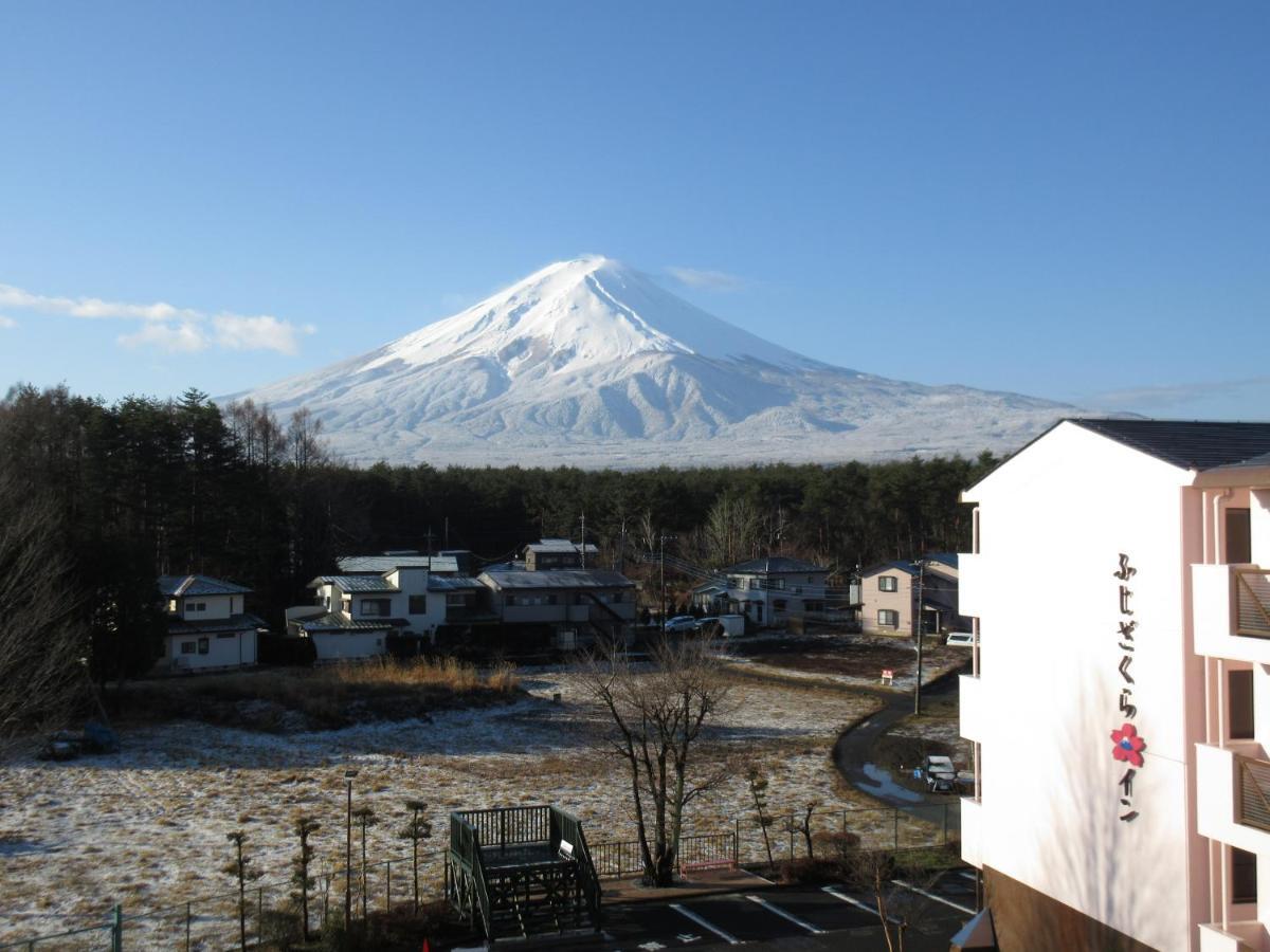 富士樱酒店 富士河口湖 外观 照片